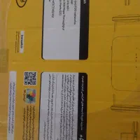 مودم خانگی پرسرعت|مودم و تجهیزات شبکه|یاسوج, |دیوار