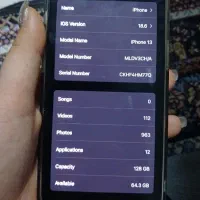 iphone 13 normal|موبایل|اهواز, منبع اب|دیوار