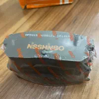 لنت عقب  نیشنبو