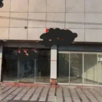 مغازه دو دهنه