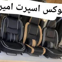 روکش صندلی هدلایت/کفپوش/کنسول/دورفرمان/ابر صندلی|قطعات یدکی و لوازم جانبی|همدان, |دیوار