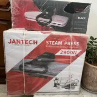 اتوپرس جانتک جانومه مدل 2900n