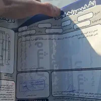 ام وی ام ۳۱۵ MVM315مدل ۹۴ بدون رنگ|خودرو سواری و وانت|قوچان, |دیوار