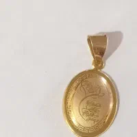 فروش طلا