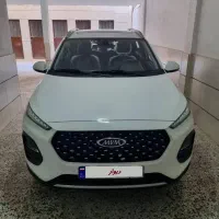 ام وی ام x22پرو دنده ۱۴۰۳ صفر