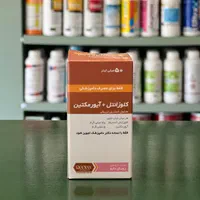 دارو های دامی و طیوری و پت شاپ|لوازم جانبی حیوانات|مشهد, شهرک امام هادی (شهرک غرب)|دیوار