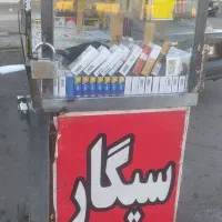 دکه سیگار فروشی|فروش مغازه و غرفه|قروه, |دیوار