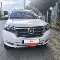 خودرو دایون y5