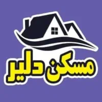 خانه 180 متری در خیابان شکوفه با تجاری