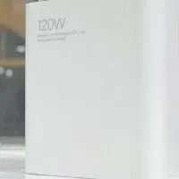 شارژر 120W فابریک