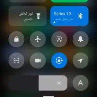 در حد صفر|ساعت|رودسر, |دیوار