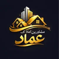 فروش-آپارتمان-113متری-شهرک-بعثت-رو-به-نما