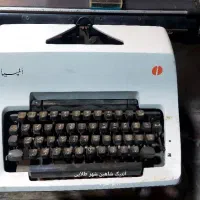 کتابخانه تخصصی