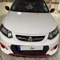 ماشین کوییک Rفول پلاس اتومات