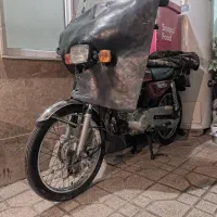 موتور فروشی