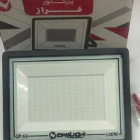 پروژکتور ۵۰ - ۱۰۰ وات برند نیوپارس با گارانتی|لامپ و چراغ|تهران, لاله زار|دیوار
