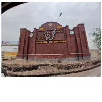 گلتپه کبیر /زمین