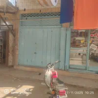 اجاره مغازه