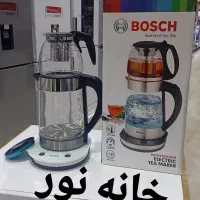 چایساز روهمیBOSCH گرمکن دار(وارمر)LEDارسال نورمشهد