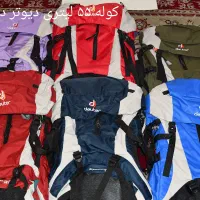کیسه خواب و کوله پشتی کوهنوردی|کوهنوردی و کمپینگ|فردیس, سپید دشت|دیوار
