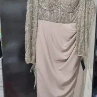 لباس مجلسی نو