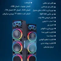 اسپیکرآیوا،میکرولب،مکسیدر،تسکونقدواقساط