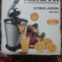 لوازم خانگی