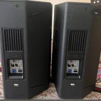 یک جفت باند داس DAS اکتیو در حد نو ۱۵ اینچ