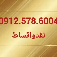 0912.578.6004
