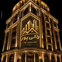 باهنر-چهارواحده-همکف-75-متری-تاپ-لوکیشن