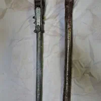 قجقه. آچار. چهارپر .بوکسل فرانسه