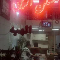 فروش ۵طبقه بابهار خواب یکجا کوثر نوساز