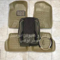 ست کامل روکش صندلی ، (کت و شلوار) خودرو|قطعات یدکی و لوازم جانبی|زهک, |دیوار