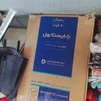 یخجال مناسب اتاق خواب