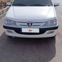 پارسtufدریچه برقی1401