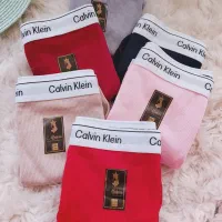 لباس زیر زنانه شیک و ارزان