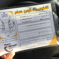 پراید ۱۳۲فول|خودرو سواری و وانت|سنگر, |دیوار