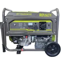 موتوربرق ۱۰ کاوا رویالتی ROYALTY استارتی