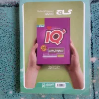 کتاب و عنوان