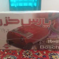 جاروبرقی پارس خزر1900وات