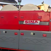 کمباین سینا جکدار ۲۰۱۹