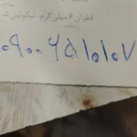 فروش خط رند ایرانسل
