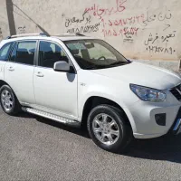 X33.New در حد خشک