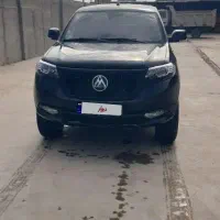 کلوت اتومات ۱۴۰۲