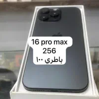 iphone 16promax 256GB ZAA|موبایل|تهران, نیاوران|دیوار