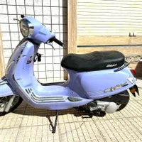 موتورپاکشتی کاوان ۱۵۰پلاس سند دار