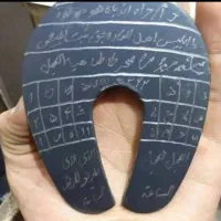 دعا|خدمات پذیرایی، مراسم|بندرعباس, |دیوار