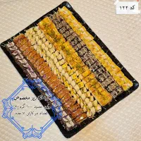 شیرینی عید فطر و عید نوروز