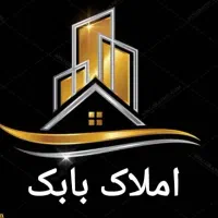 فروش واحد ۱۲۴ متری۲خوابه جنوبی درفرشته. رشدیه الهیه