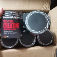 کراتین بادی اتک body attack اورجینال